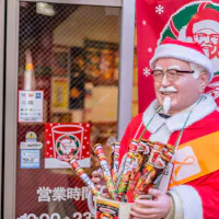 Christmas in Tokyo Christmas in Tokyo