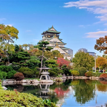 Osaka Castle Park Daytime Photo