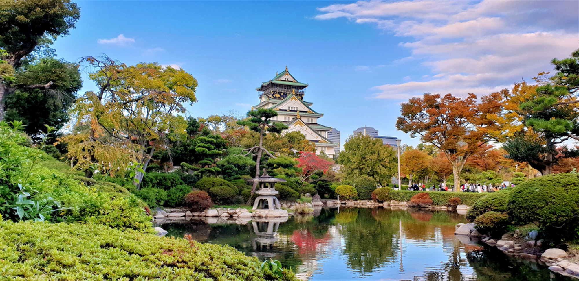 Osaka Castle Park Daytime Photo