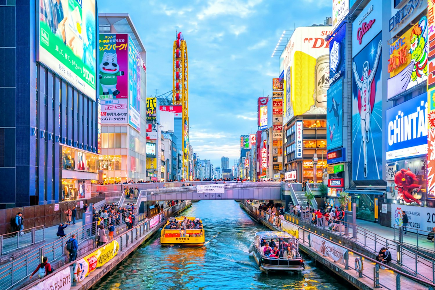Dotonbori is a famous destination for traveling and shopping in Osaka