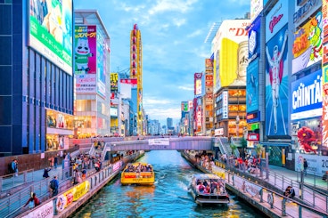 Dotonbori is a famous destination for traveling and shopping in Osaka