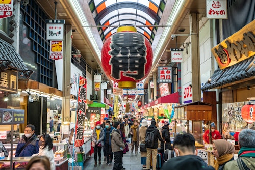 Crowd of People Walking at Kuromon Ichiba Fish Market