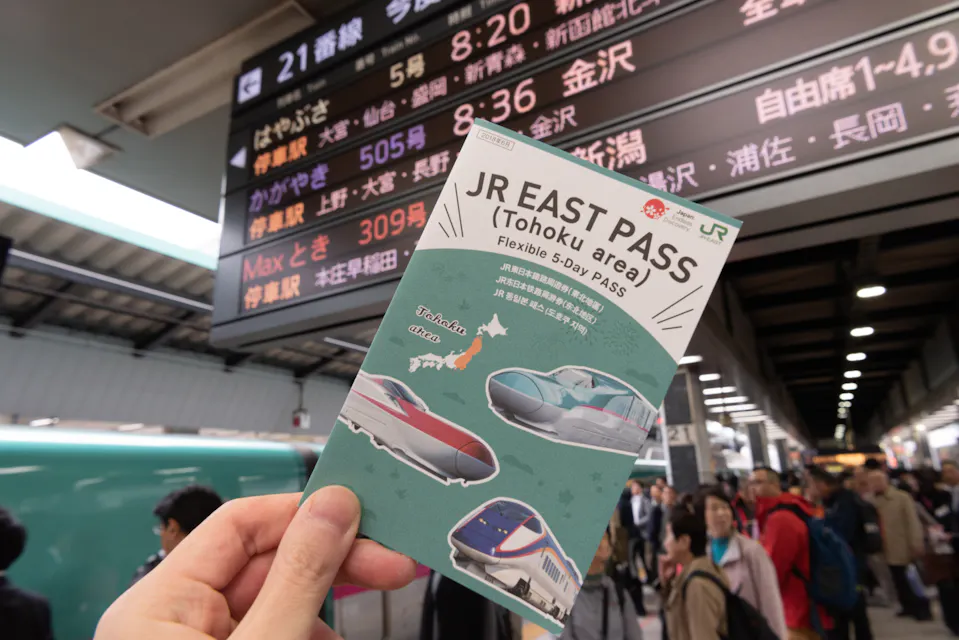 JR EAST PASS (Tohoku area) JR EAST PASS (Tohoku area)
