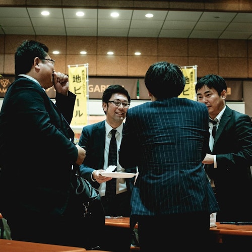 Conversations in Japan Conversations in Japan