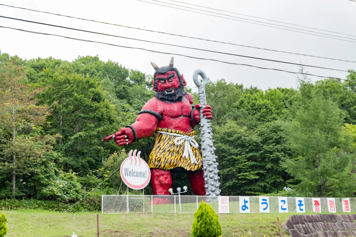 Japan's Demon Town, Noboribetsu Japan's Demon Town, Noboribetsu