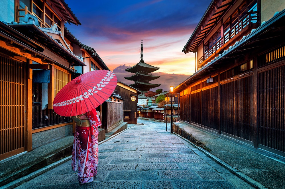 Kyoto