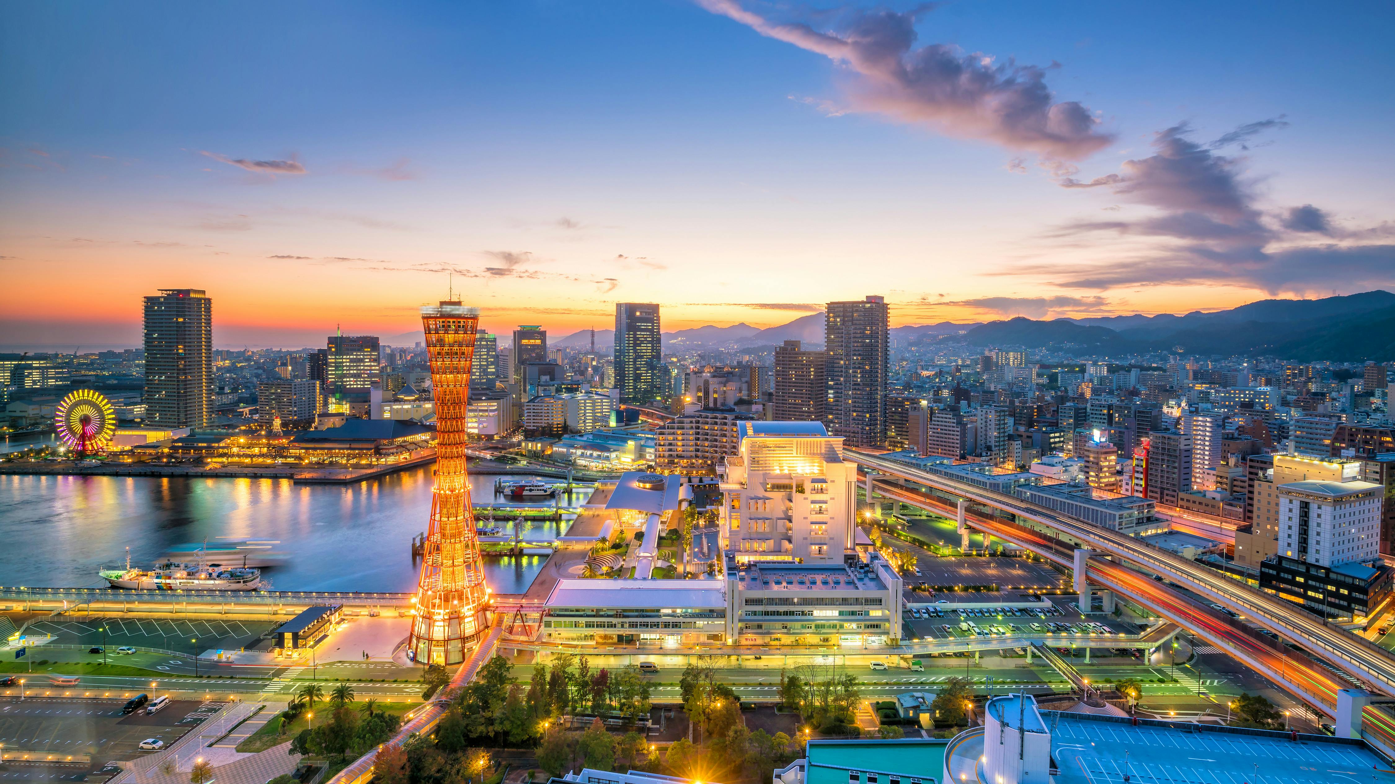 神戸 - Trip To Japan