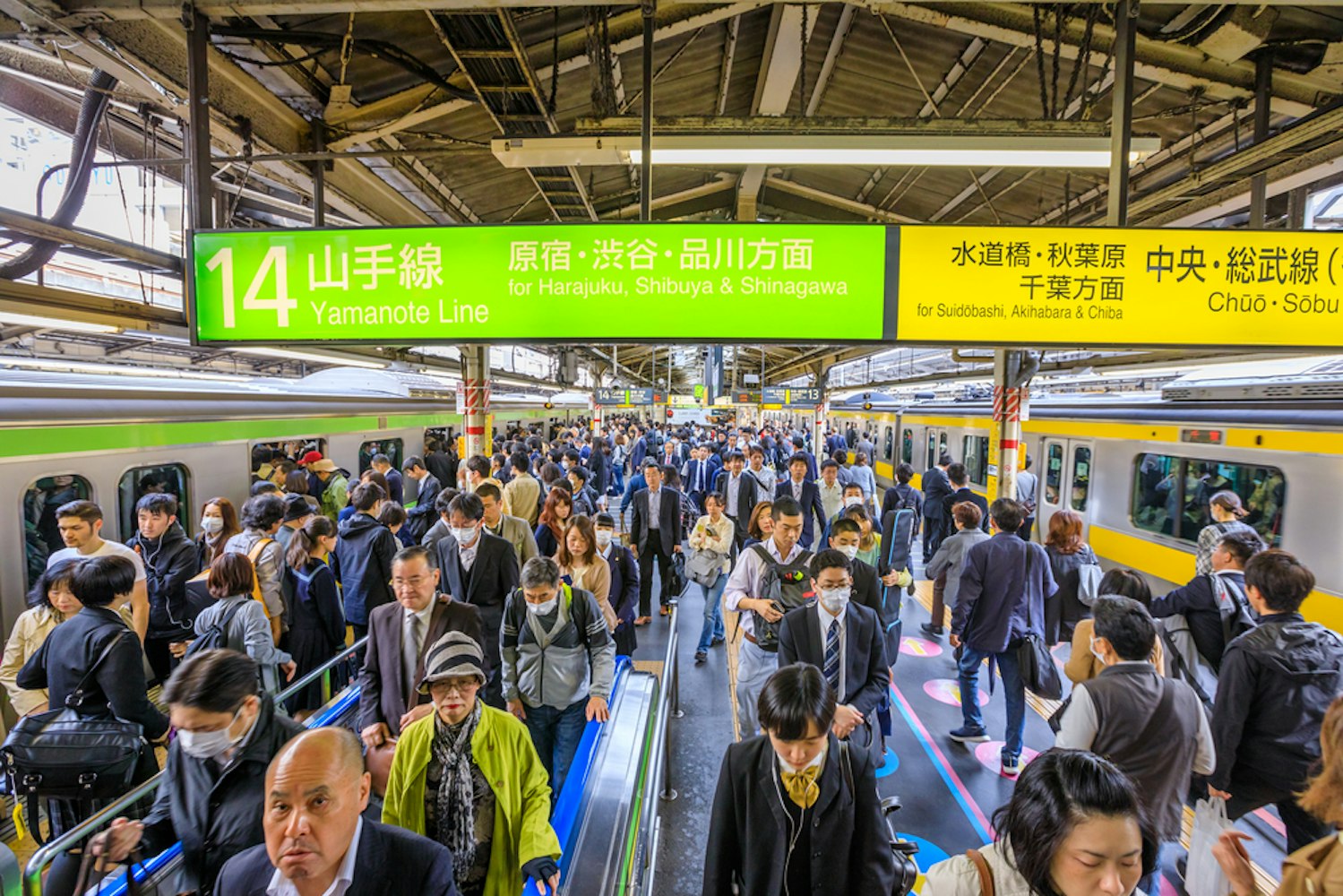 Shinjuku Station