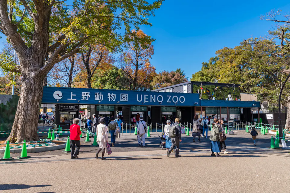 Entrance of Ueno Zoo