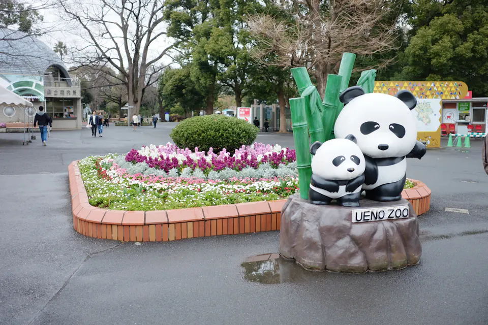 Panda statue at the entrance to Ueno Zoo at Tokyo. Panda statue at the entrance to Ueno Zoo at Tokyo.