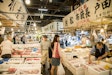 Fish Market Tsukiji Outer Market