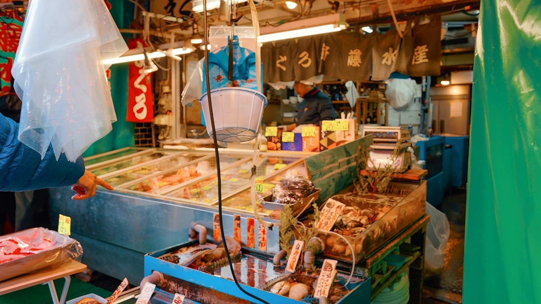 Tsukiji's