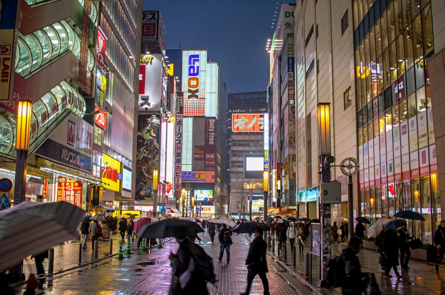 Akihabara Electric Town