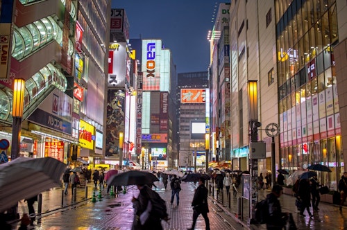 Akihabara Electric Town