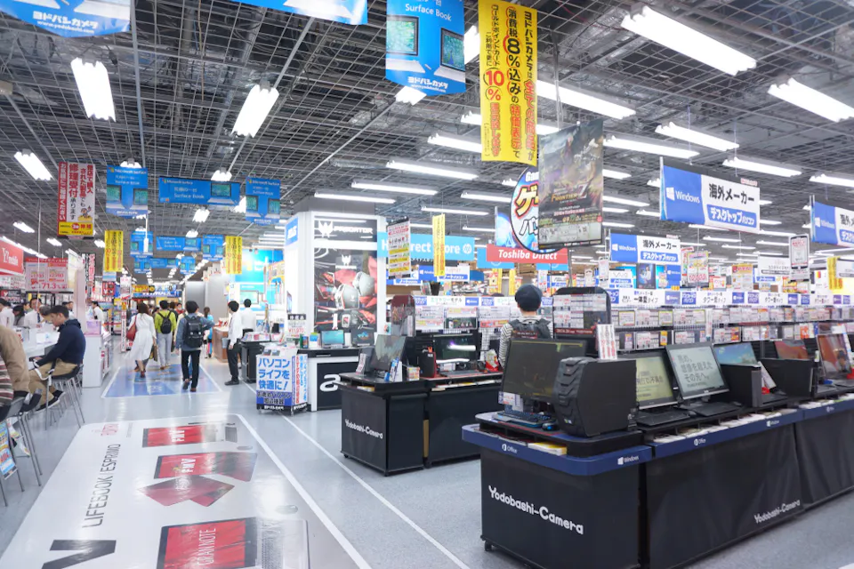Yodobashi Camera, Akihabara