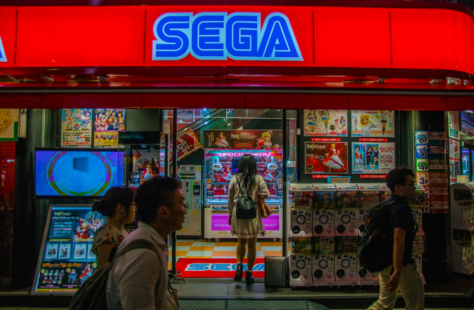 Club Sega