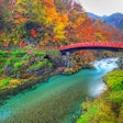 Shinkyō Bridge