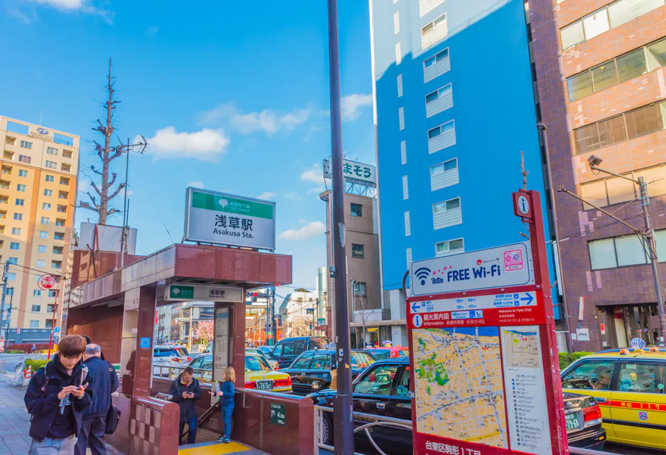 Asakusa Metro Station Asakusa Metro Station