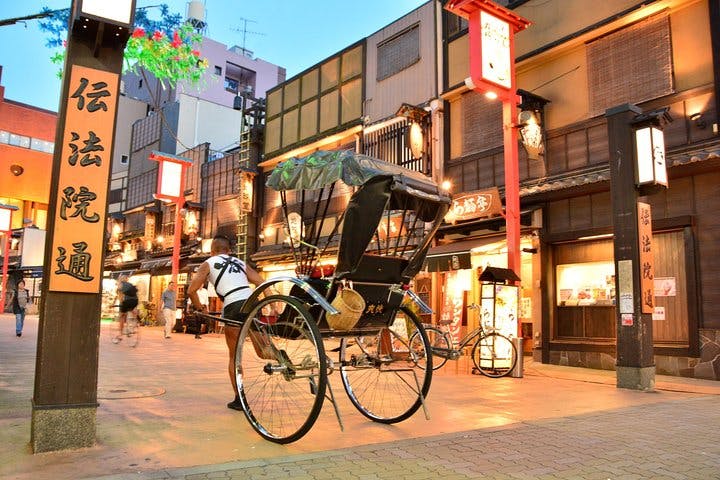 Asakusa Rickshaw Tour