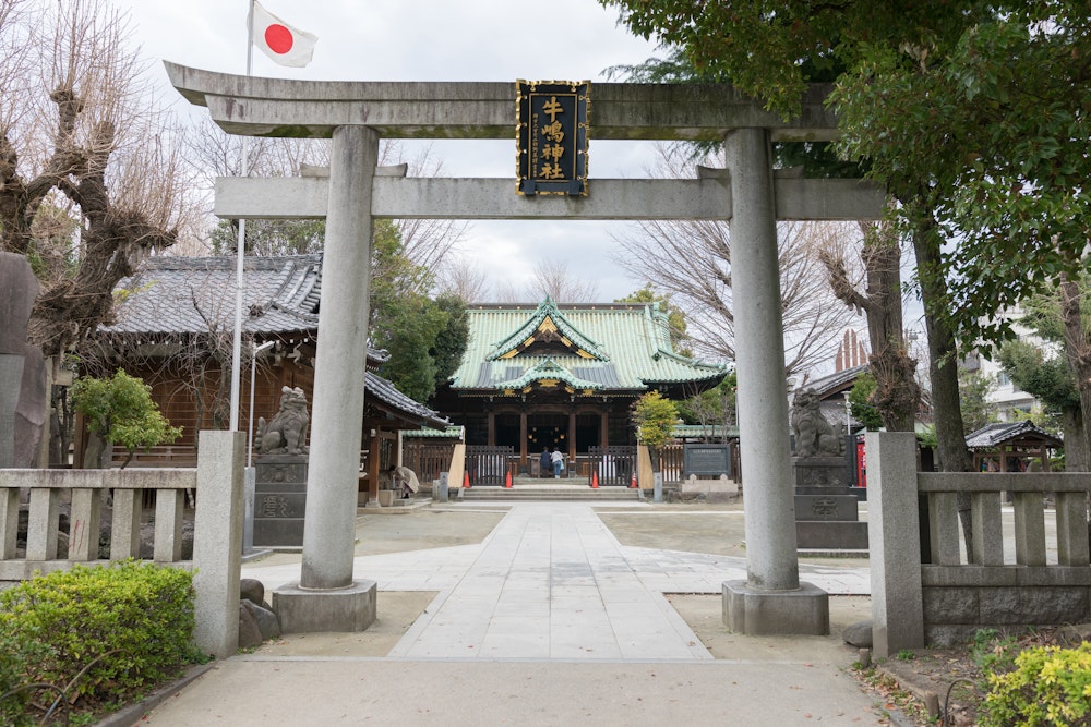 Ushijima Shrine