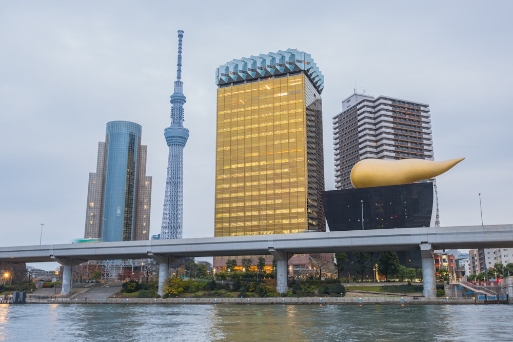 Asahi Beer Headquarters