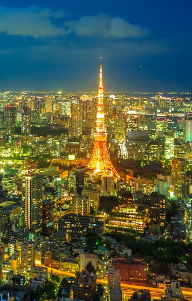 Panorama of Tokyo Skyline Panorama of Tokyo Skyline