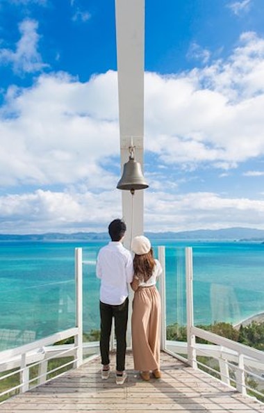 Entry Pass to Kouri's Ocean Tower - Trip To Japan - Trip To Japan