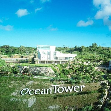 Entry Pass to Kouri's Ocean Tower - Trip To Japan - Trip To Japan