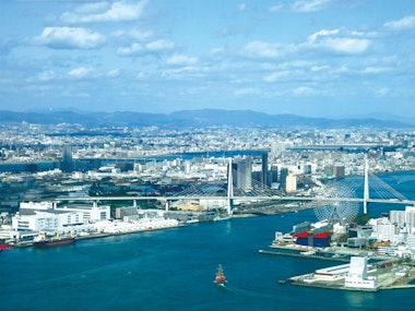 Sakishima Observatory