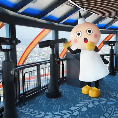 Kyoto Tower Kyoto Tower