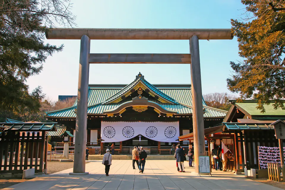 Ancient Torii Gate in front of Yasukuni Shrine Ancient Torii Gate in front of Yasukuni Shrine