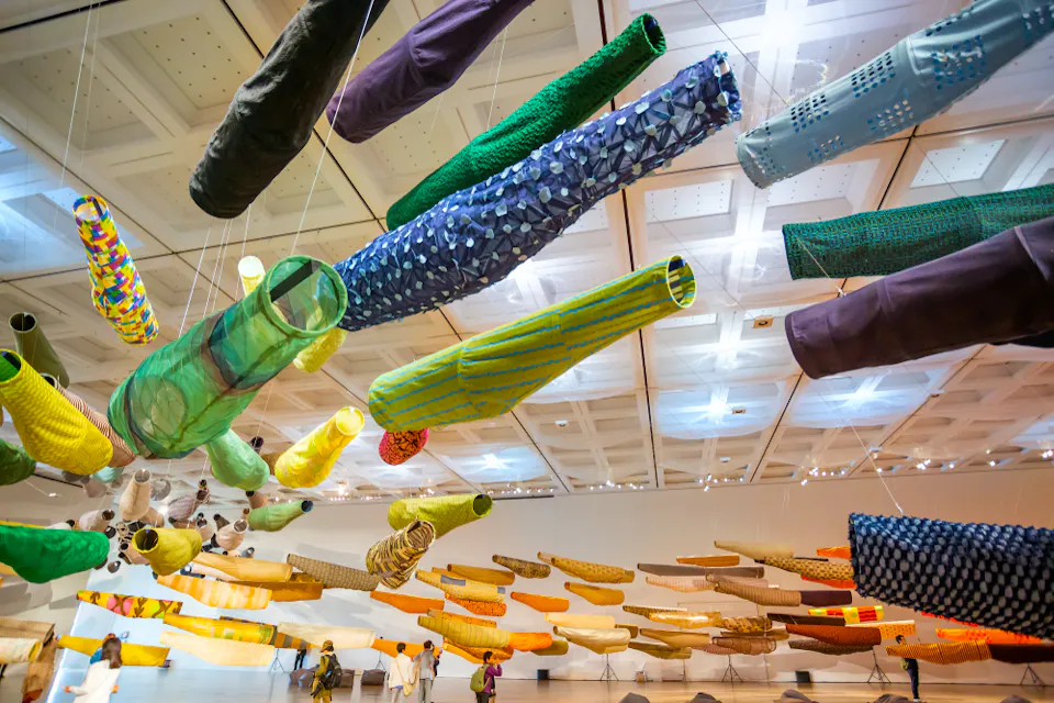 The National Art Center