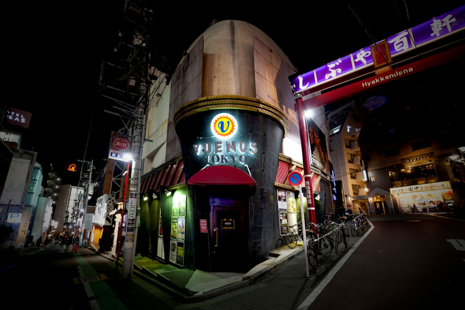 Vuenos Tokyo