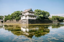 Tokyo Imperial Palace