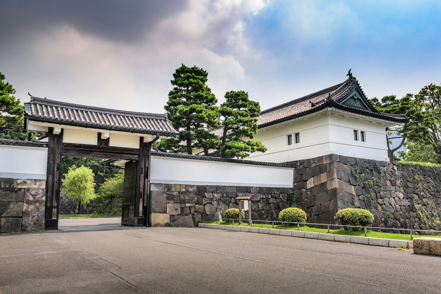 Tokyo Imperial Palace