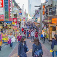 Takeshita Street Takeshita Street