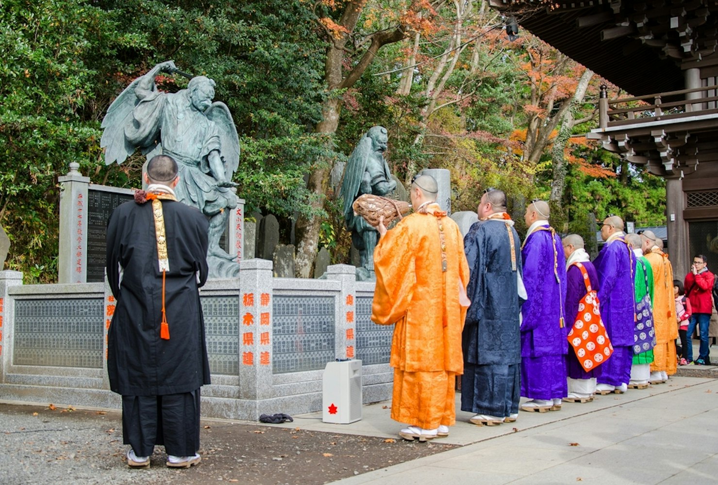 Mount Takao Yakuoin Yuuki-ji Temple