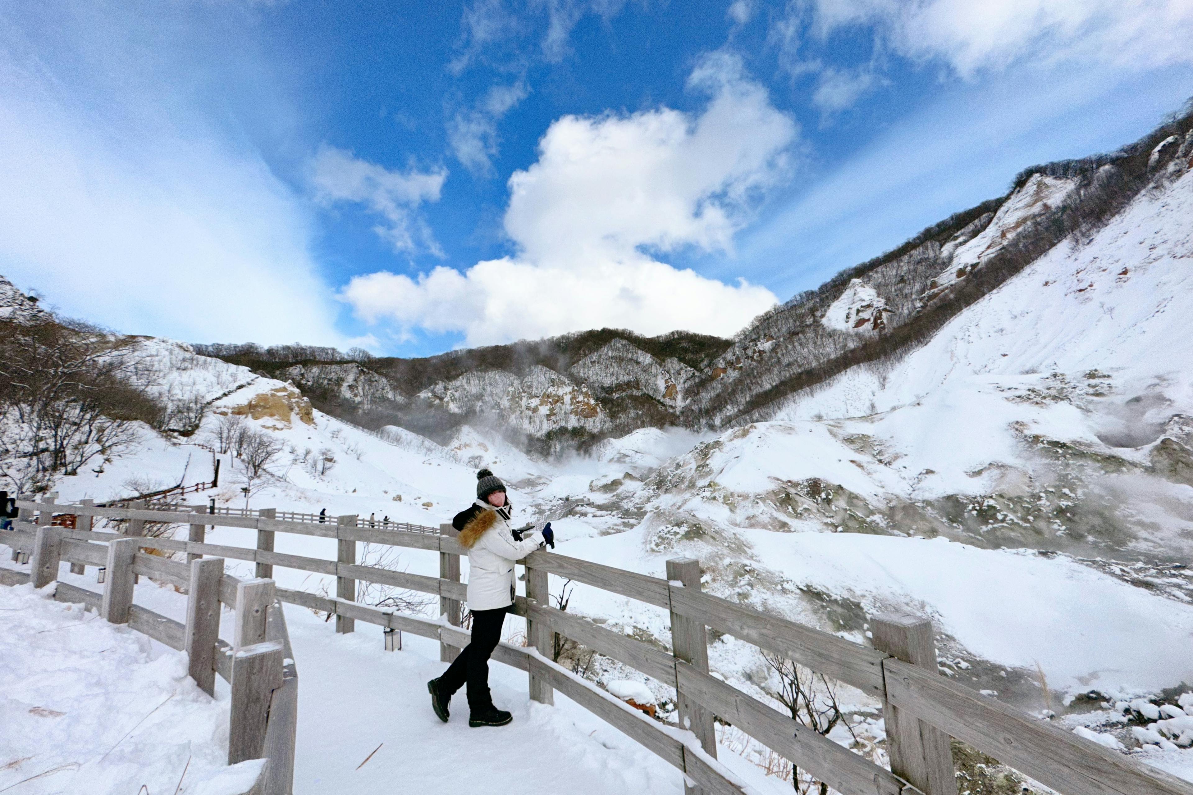 노보리베츠 스노우슈 어드벤처