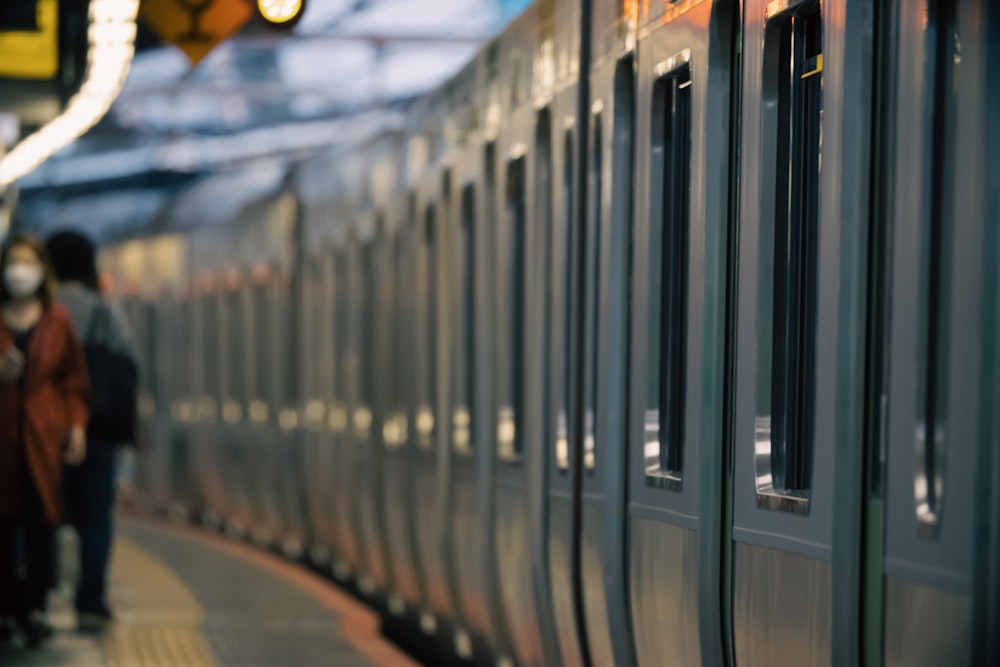 Tokyo Subway