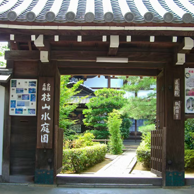 Myoshinji Temple Myoshinji Temple