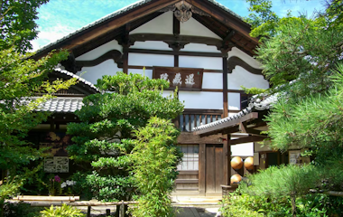 Myoshinji Temple