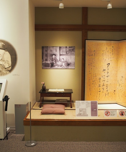 Rikyu & Akiko Exhibition: Virtual Reality Experience at Osaka Sakai Plaza