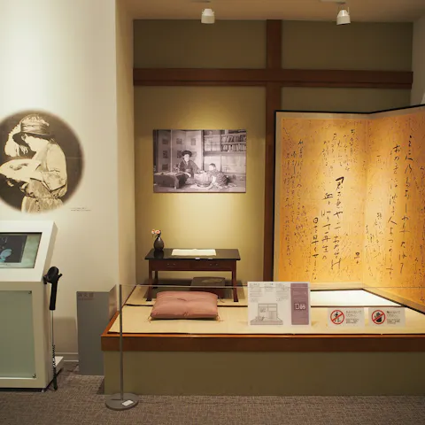 Sakai Plaza of Rikyu and Akiko