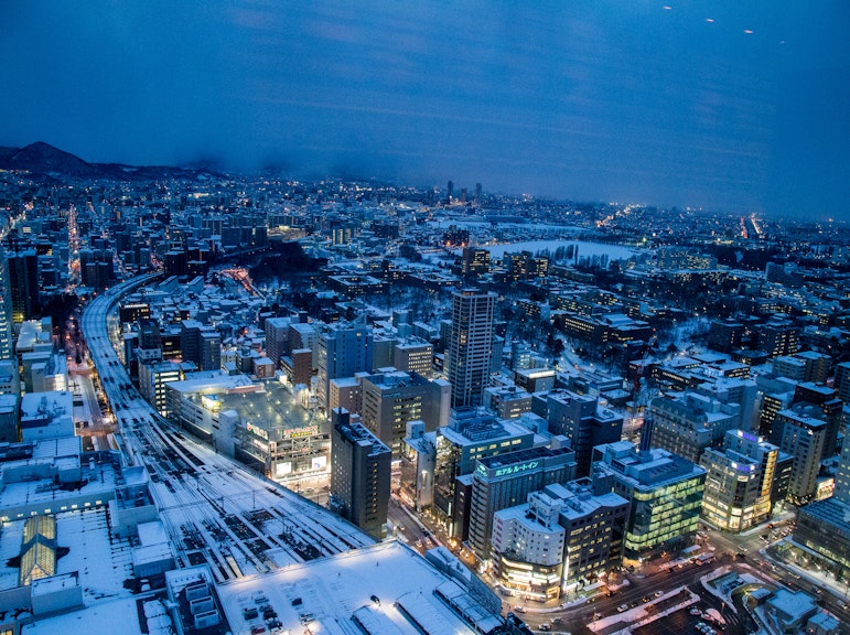 Hokkaido's JR Tower T38 Viewpoint - Entry Pass
