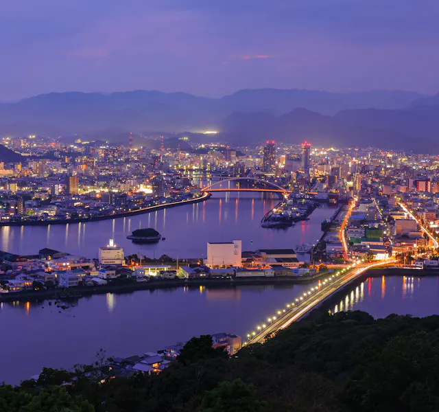 Kochi Kochi