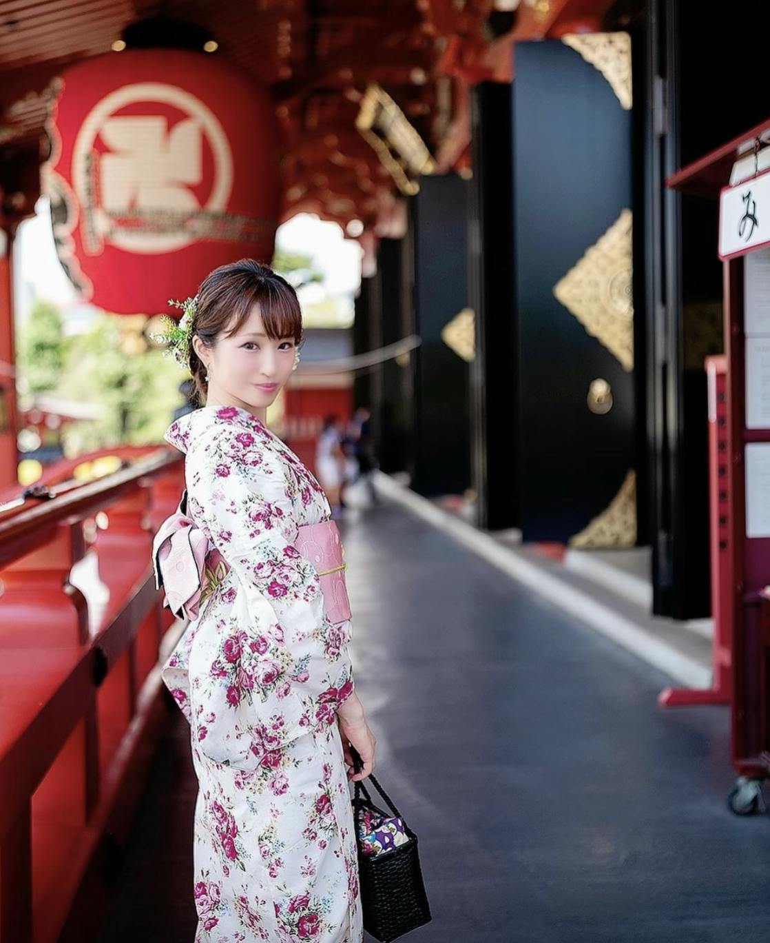 Floral Kimono Experience