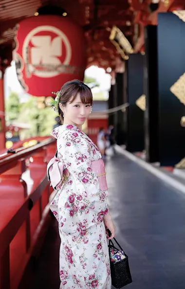 Floral Kimono Experience Floral Kimono Experience