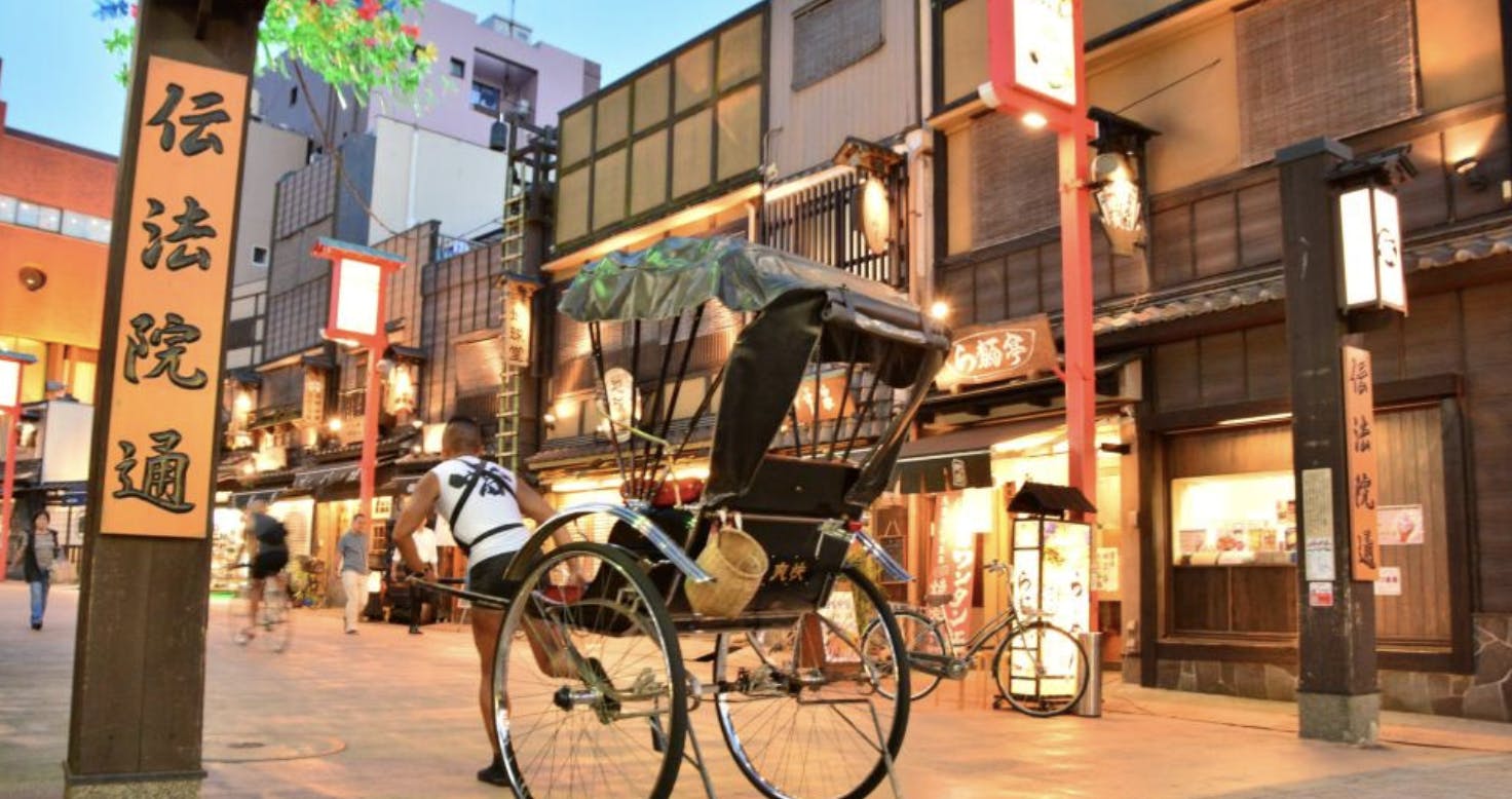 Asakusa