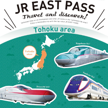 JR East Pass JR East Pass