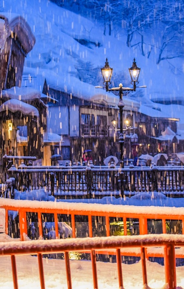 Ginzan Onsen Ginzan Onsen